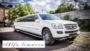 Mercedes Gl лимузин гос № 131