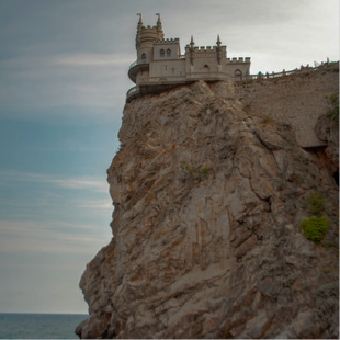 Крым